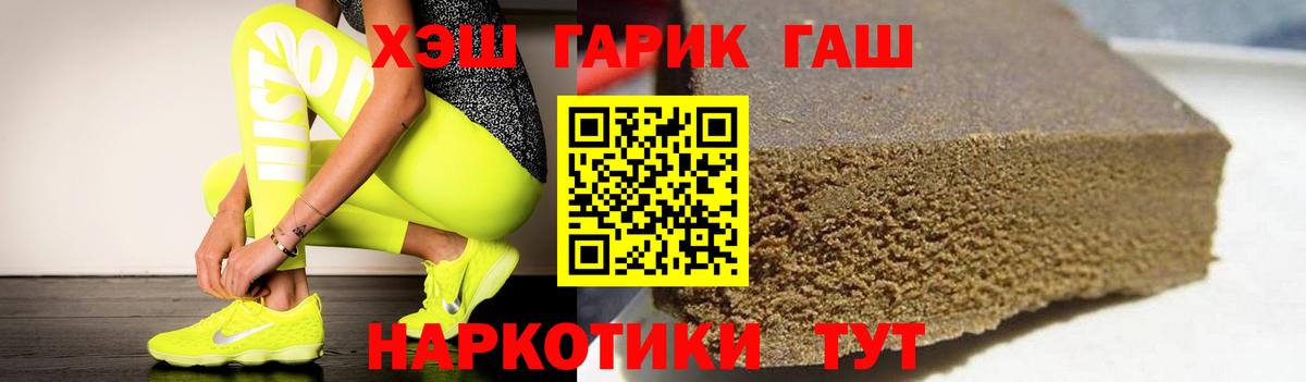 Амфетамин Орёл