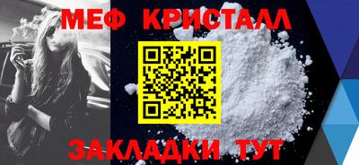 кокаин премиум Свободный