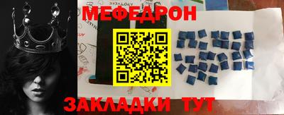 кокаин премиум Свободный