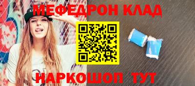 кокаин премиум Свободный