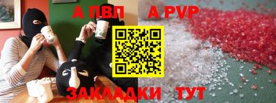 кокаин премиум Свободный