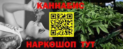 альфа пвп VHQ Северобайкальск