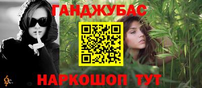 кокаин премиум Свободный