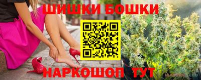 кокаин премиум Свободный