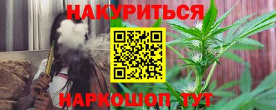 кокаин премиум Свободный