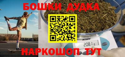 прущие крисы Севастополь