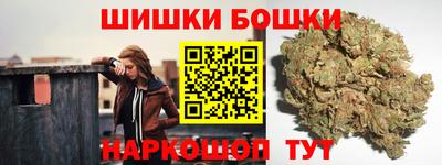 альфа пвп VHQ Северобайкальск