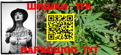 альфа пвп VHQ Северобайкальск