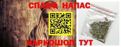 кокаин премиум Свободный