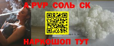 кокаин премиум Свободный