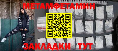 кокаин премиум Свободный