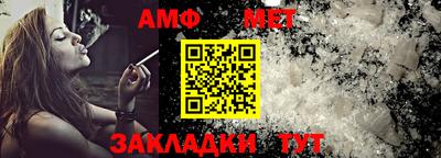 кокаин премиум Свободный