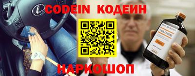 альфа пвп VHQ Северобайкальск