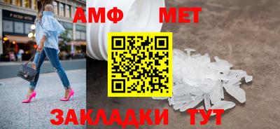 кокаин премиум Свободный