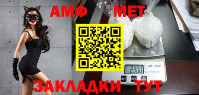 прущие крисы Севастополь