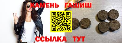 кокаин премиум Свободный