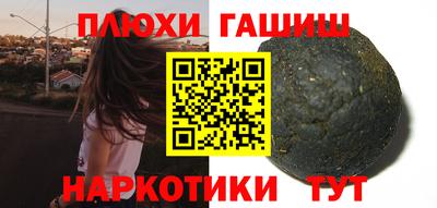 кокаин премиум Свободный