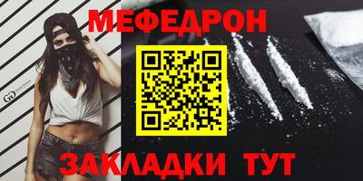 кокаин премиум Свободный